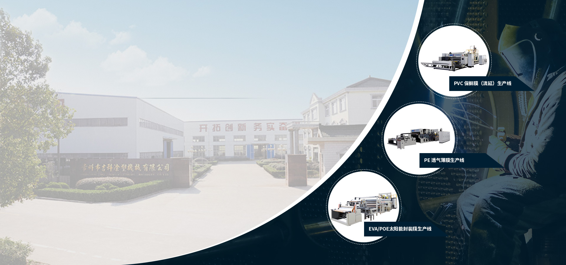 Ϳ���豸רҵ������